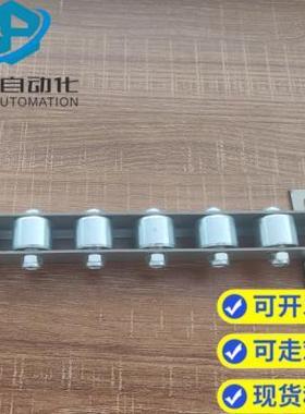 定制 同米思米CRONEY CRONEYB（2-33）滚轮条流利条 滚轮宽度15mm