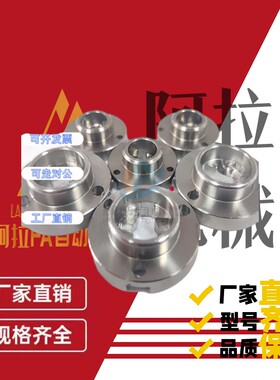 凸轮套快速锁紧器QCTH0525 0834-10-14S-20S-N/B-SUS BLL01/11/21