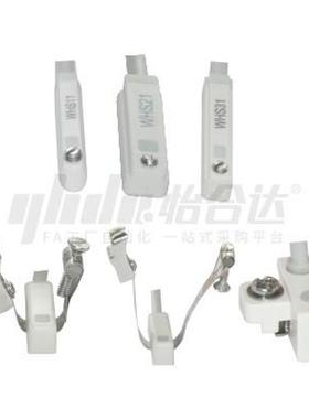 怡合达磁性开关WHS13/23/33/43/53/63-L2/3/5-2/N/P