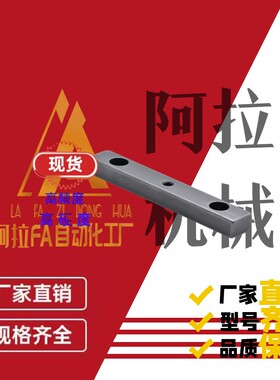 B型不锈钢中间沉孔型 KEDSZ8/BLC38-B8 10 14 16 18-L15 20 30 60