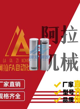 直杆铰链销键固定L尺寸指定CLKG20-125 100 50 20 25 30 45 55 60