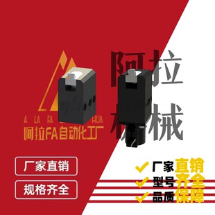 120 AMT24 SCA 150 QCC QCB QCA 800DA SCB L60