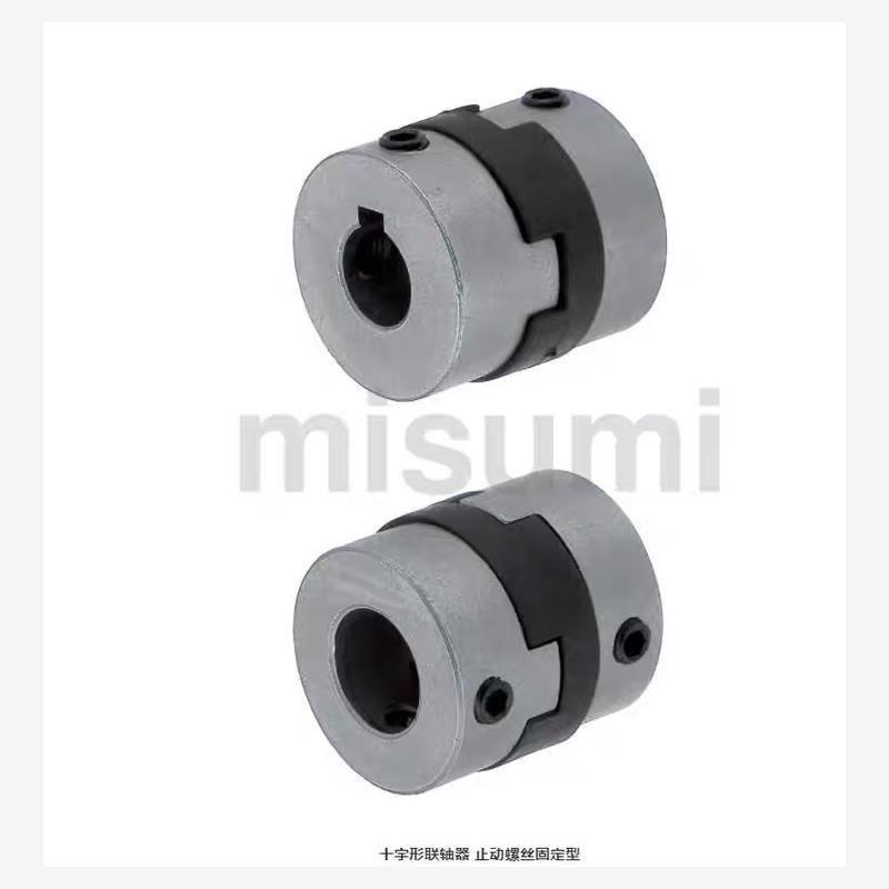 替代轴器MCOC17/34/20/26/30/mcocwk38-6/8/10-11-12-14-15-18/19