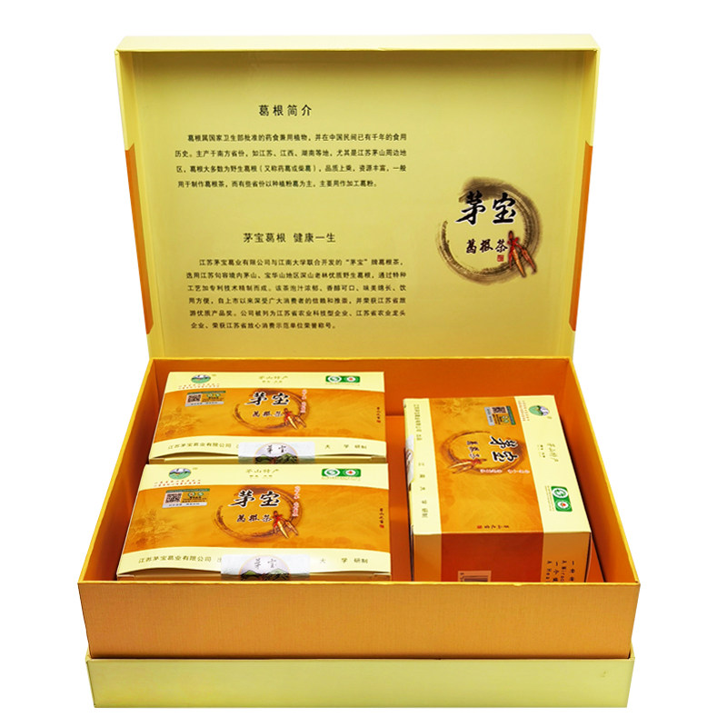 茅山特产茅宝葛根茶360克野生包邮