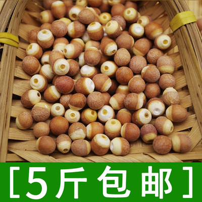 红皮芡实鸡头米小整粒芡实米250g