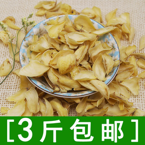 优质正宗兰州百合干　药百合　有正常的小黑点哟250g