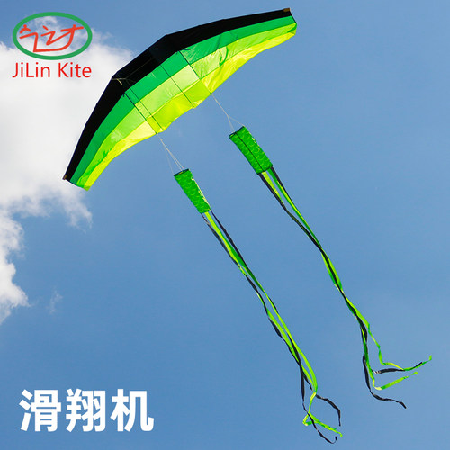 基林滑翔机风筝厂家直销