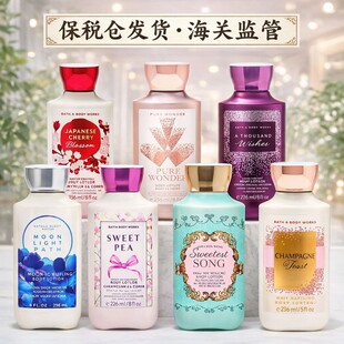 保税仓速发BBW身体乳236ml滋润保湿 香氛纯粹奇迹日出苹果夜色愿望
