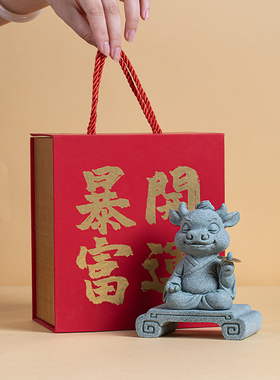 新中式十二生肖动物茶宠摆件创意本命年生日礼物家居客厅桌面装饰
