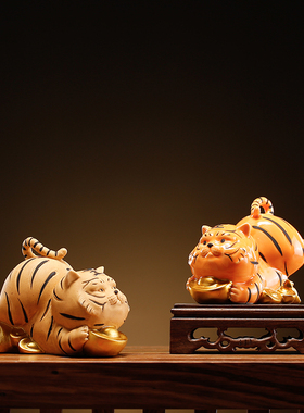 优选创意招财生肖虎陶瓷桌面摆件中式家居书房博古架吉祥卡通老虎