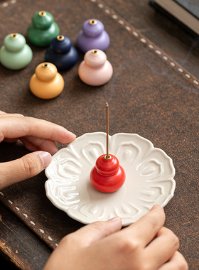 七彩葫芦陶瓷线香插福禄摆件香托