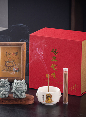 青砂石祝福新中式桌面福禄如意