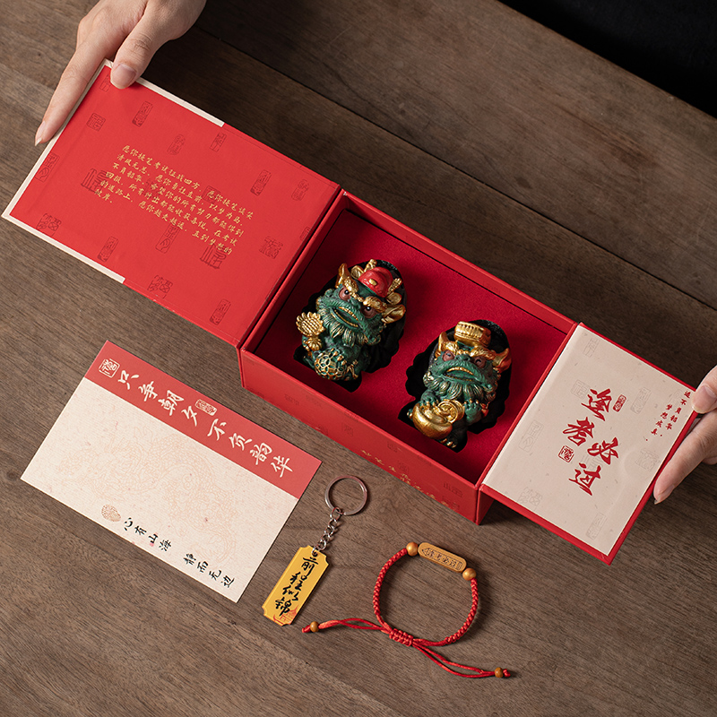 高考金榜题名手链逢考必过摆件
