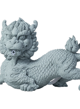 青砂石招财国潮鱼缸配件麒麟造景