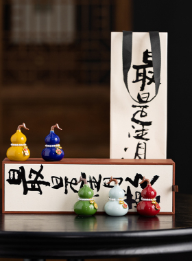 中式陶瓷七彩葫芦招财摆件装饰品