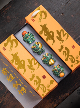 瓷水陶清国潮风貔貅摆件离职礼物