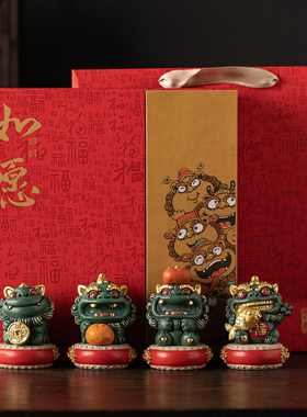 中式万事如意前程似锦礼品装桌面摆件招财貔貅家居客厅玄关装饰品