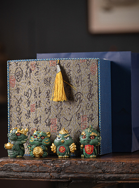 国潮文创中式四大神兽招财青龙白虎朱雀玄武桌面玄学镇纸装饰礼物