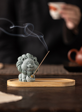 国潮小狮子动物线香插茶宠摆件