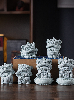 新中式舞狮招财进宝一对茶宠摆件鱼缸造景装饰店铺开业乔迁送礼品