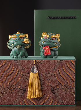 青砂石祝福新中式书房小貔貅礼品