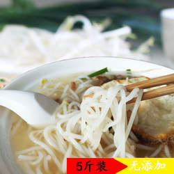 福建5斤正宗中粗广东江西桂林米粉干龙岩清汤粉云南炒粉米线过桥