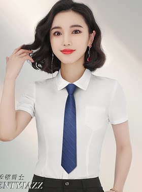 黑色韩版女士休闲风领带