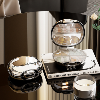 密封防水高颜值随时小药盒