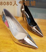 高跟鞋 22新款 女 银色职业工作鞋 单鞋 9厘米细跟高跟鞋 百搭枪色女鞋