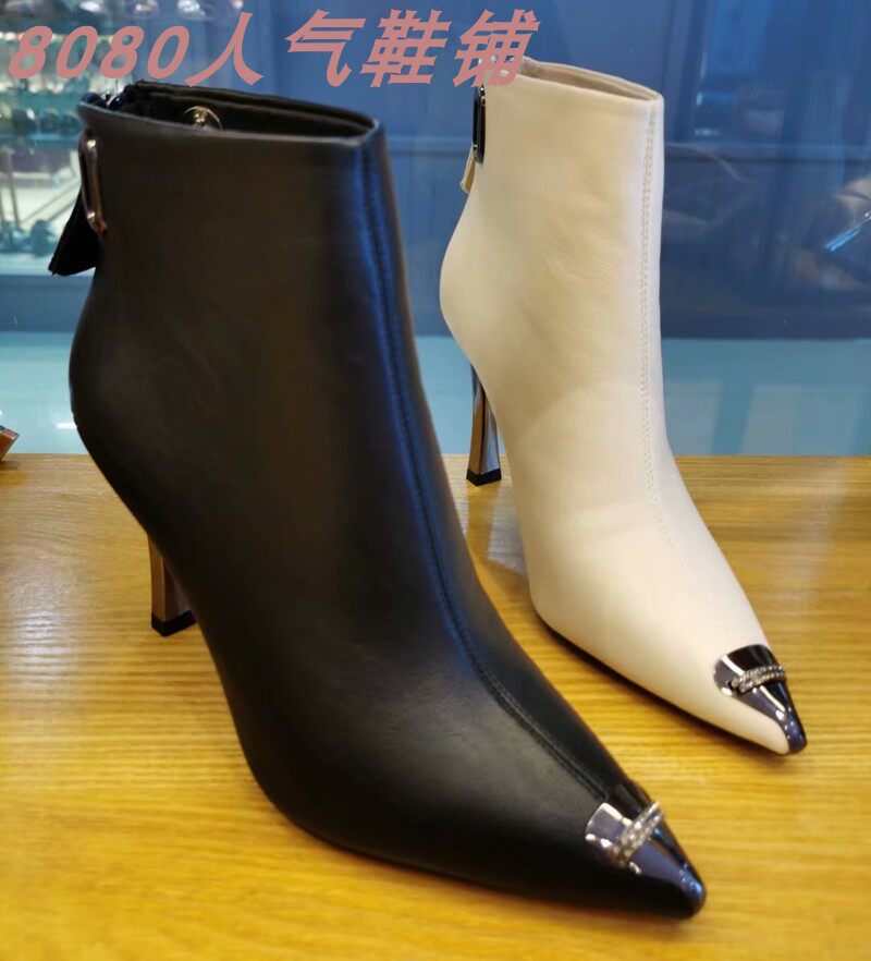 黑色女士高跟鞋细跟尖头短靴2021秋冬新款金属头软皮女靴加绒踝靴