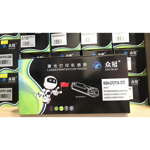 众冠KSH-CF277A硒鼓适用于HP M405n M429dw fdn fdw M305d 带芯片
