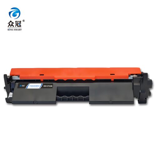 众冠KSH-CF218a硒鼓适用惠普m132fp m132snw m132fw m104w m104a