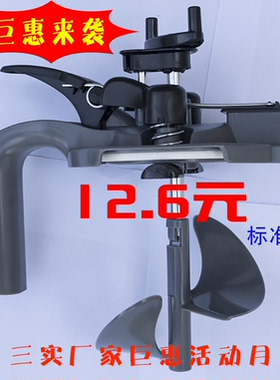 （5个价）正品三实调漆浆盖通用型标准1升4升包边密封厂家直销