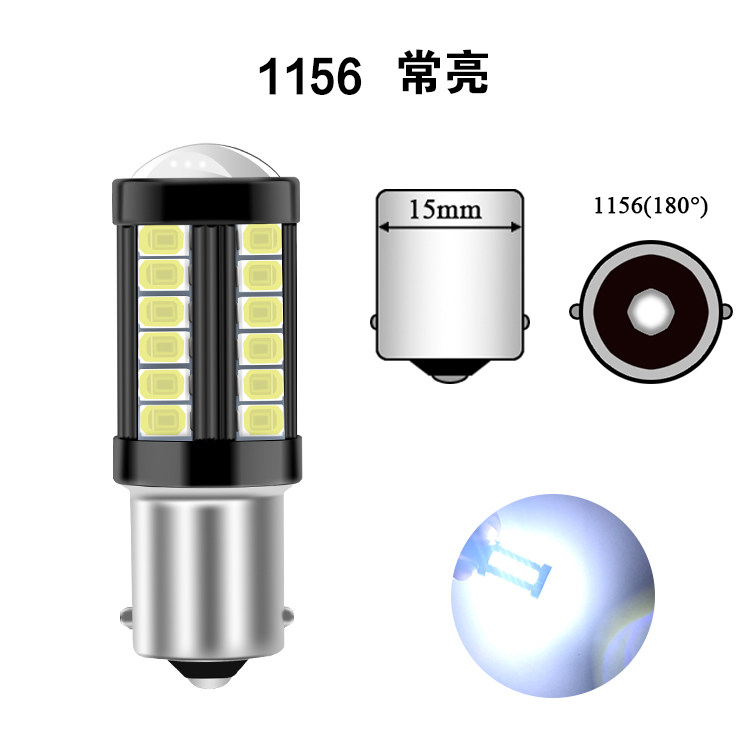 LED 브레이크 전구 슈퍼 밝은 자동차 플래시 LED 브레이크 전구 수정 자동차 테일 라이트 T20 1157 1156