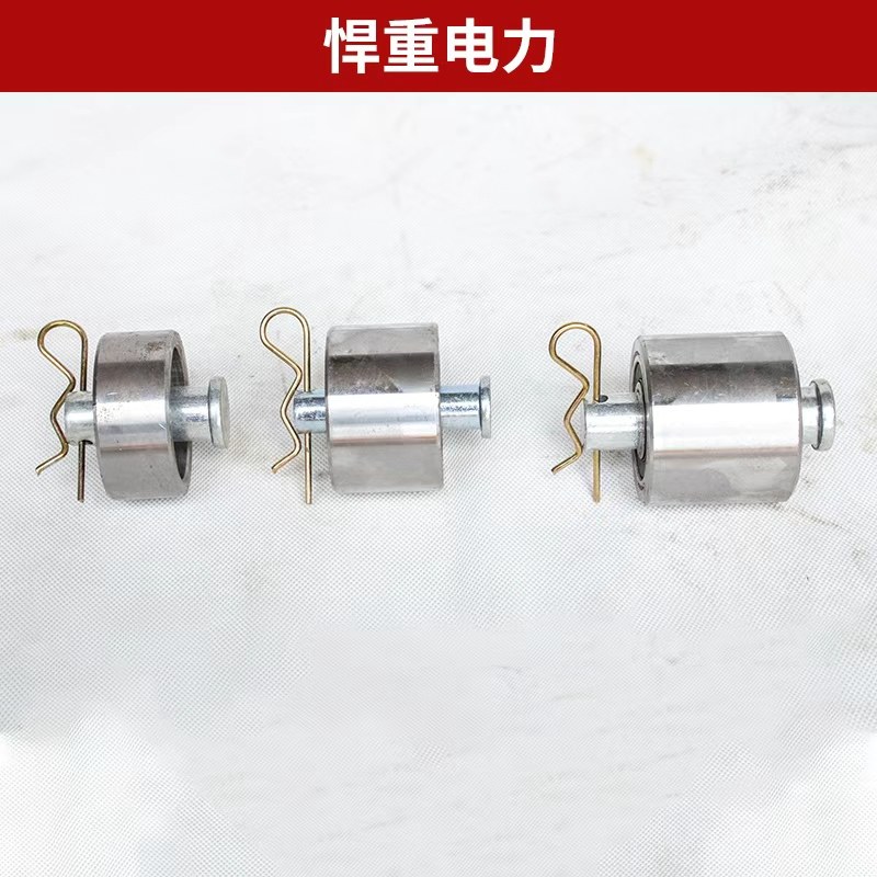 缆放线支架配件钢轮销轴杠子5吨