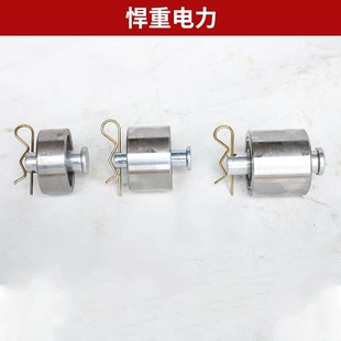 带刹车多孔门式电力大型升降电缆放线支架配件钢轮销轴杠子5吨8吨