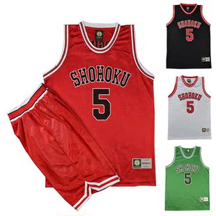 SD灌篮高手湘北队服5号木暮公延背心篮球服套装比赛团队定制订做