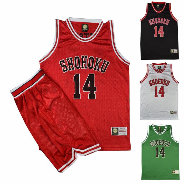 SD灌篮高手湘北队服14号三井寿背心篮球服套装比赛团队定制订做