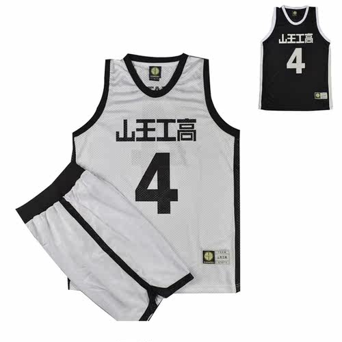 SD灌篮高手队服山王工高4号深津一成篮球服篮球衣套装队服定制