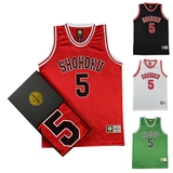 SD Slam Dunk Master Xiangbei № 10 Sakuragi Flower Road Basketball форма баскетбола настройка спортивной одежды