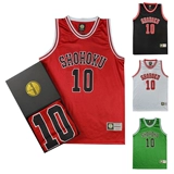 SD Slam Dunk Master Xiangbei № 10 Sakuragi Flower Road Basketball форма баскетбола настройка спортивной одежды