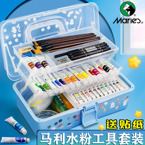 马利牌水粉颜料套装儿童无毒