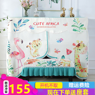 现代简约钢琴罩布罩新款钢琴巾全罩防尘钢琴凳套罩北欧钢琴布盖布