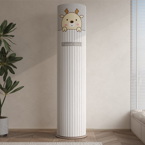 卡通空调罩立式圆柱形柜机防尘罩