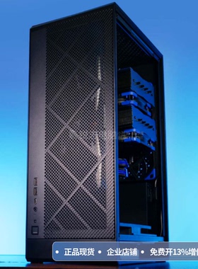 银欣/银昕G1M MATX 直立式机箱 垂直风道左置摆放/18cm穿甲弹风扇