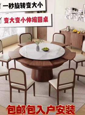 【包邮入户】可旋转变形圆餐桌