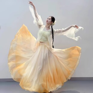 新款中国舞服仙气飘逸破烂袖上衣渐变双层大摆裙古典舞艺考演出服