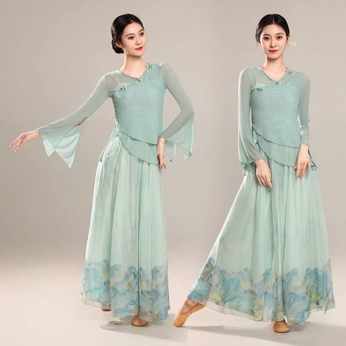 新款仙气修身渐变古典舞舞蹈服