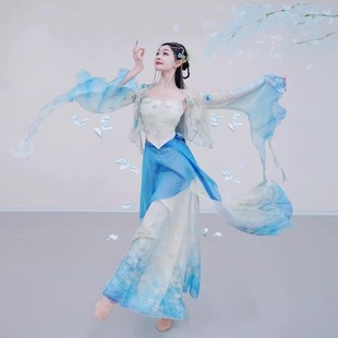 新款仙气飘逸渐变色古典舞演出服双层晕染外披裙裤古风舞蹈演出服