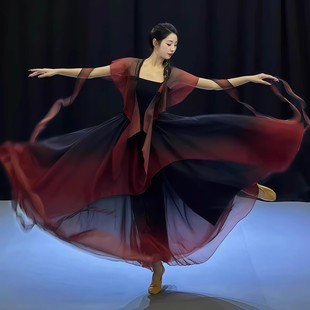 古典舞飘逸轻盈纱衣黑红色身韵国风舞服360度双层大摆裙披帛套装
